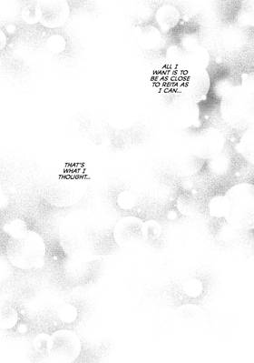Read The Walls Between Us  7 Page 7 in English