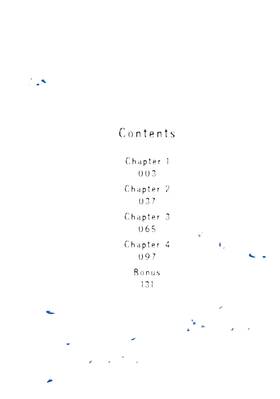 Read The White and Blue Between Us  1 Page 4 in English