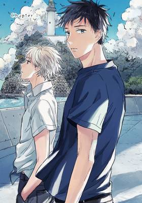 Read The White and Blue Between Us  1 Page 5 in English