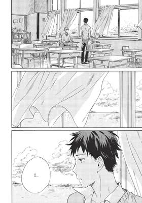Read The White and Blue Between Us  1 Page 6 in English