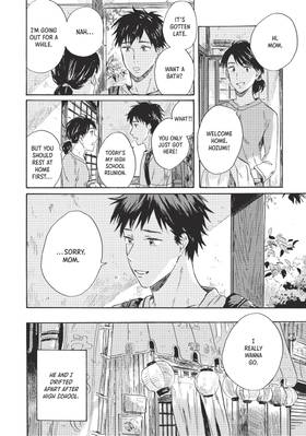 Read The White and Blue Between Us  1 Page 10 in English