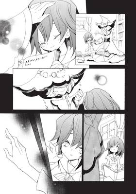 Read The Wizard and His Fairy  2 Page 9 in English