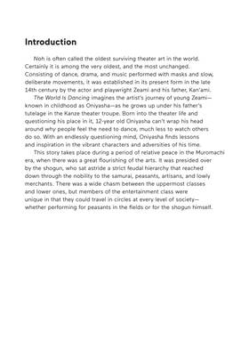 Read The World is Dancing  1 Page 5 in English