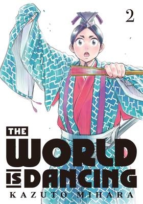 Read The World is Dancing  2 Page 1 in English