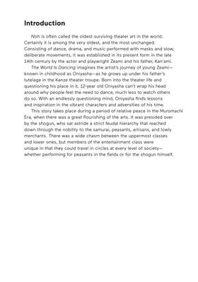 Read The World is Dancing  2 Page 4 in English