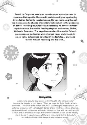 Read The World is Dancing  2 Page 6 in English