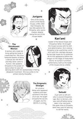 Read The World is Dancing  2 Page 7 in English