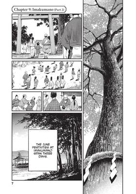 Read The World is Dancing  2 Page 9 in English