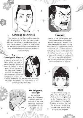 Read The World is Dancing  3 Page 7 in English