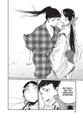 Read The World is Dancing  3 Page 10 in English
