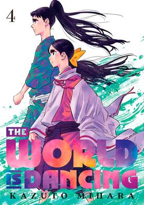 Read The World is Dancing  4 Page 1 in English