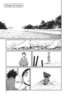 Read The World is Dancing  4 Page 9 in English