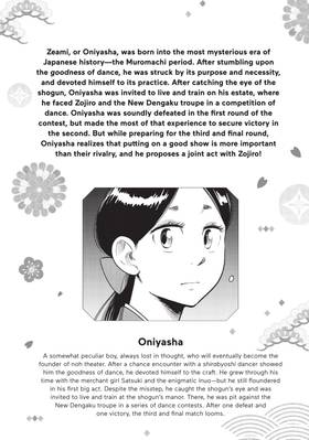 Read The World is Dancing  5 Page 6 in English