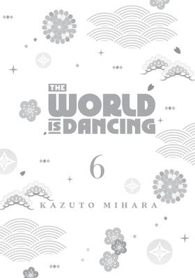 Read The World is Dancing  6 Page 2 in English