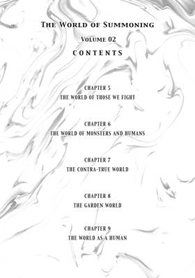 Read The World of Summoning  2 Page 4 in English