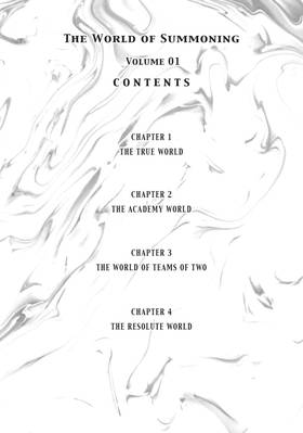 Read The World of Summoning  1 Page 4 in English