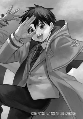 Read The World of Summoning  1 Page 6 in English