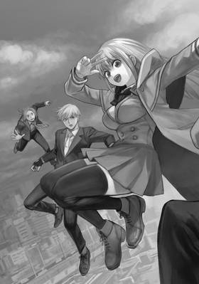 Read The World of Summoning  1 Page 7 in English