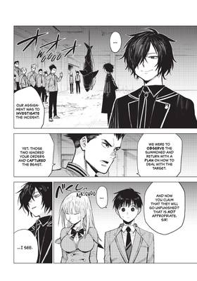 Read The World of Summoning  2 Page 8 in English