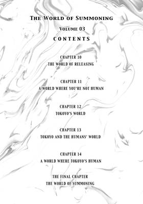 Read The World of Summoning  3 Page 4 in English