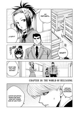 Read The World of Summoning  3 Page 5 in English