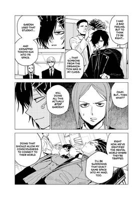 Read The World of Summoning  3 Page 6 in English