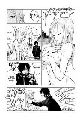 Read The World of Summoning  3 Page 9 in English
