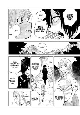 Read The World of Summoning  3 Page 10 in English