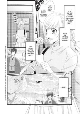 Read The Writer and His Housekeeper  2 Page 2 in English