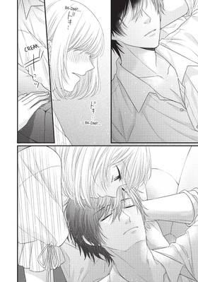 Read The Writer and His Housekeeper  3 Page 6 in English