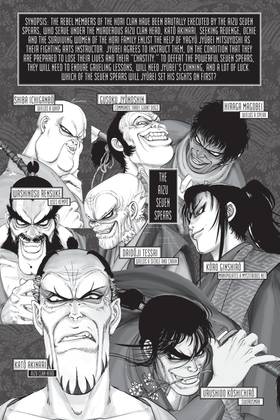 Read The Yagyu Ninja Scrolls  2 Page 7 in English