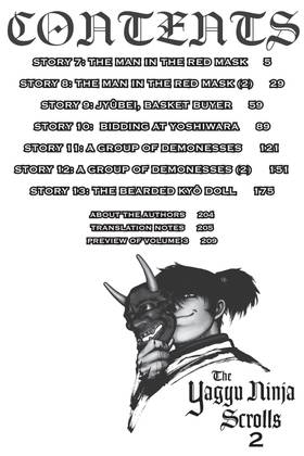 Read The Yagyu Ninja Scrolls  2 Page 8 in English
