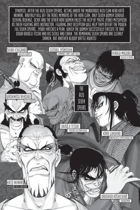 Read The Yagyu Ninja Scrolls  3 Page 7 in English
