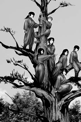 Read The Yagyu Ninja Scrolls  3 Page 9 in English