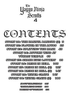 Read The Yagyu Ninja Scrolls  4 Page 8 in English