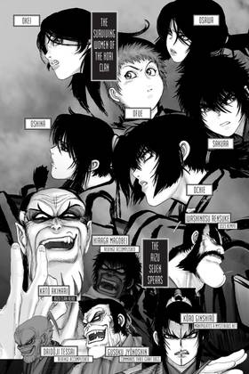 Read The Yagyu Ninja Scrolls  5 Page 7 in English
