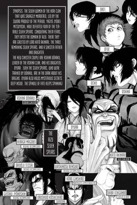 Read The Yagyu Ninja Scrolls  7 Page 7 in English