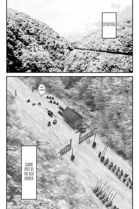 Read The Yagyu Ninja Scrolls  7 Page 9 in English