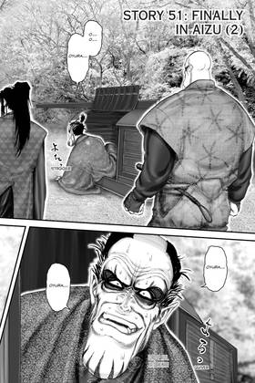 Read The Yagyu Ninja Scrolls  7 Page 10 in English