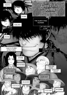 Read The Yagyu Ninja Scrolls  8 Page 4 in English