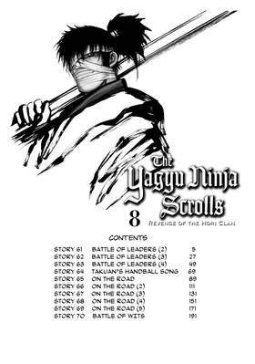 Read The Yagyu Ninja Scrolls  8 Page 6 in English