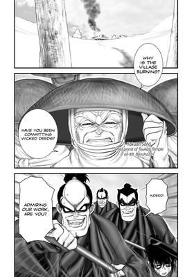 Read The Yagyu Ninja Scrolls  8 Page 7 in English