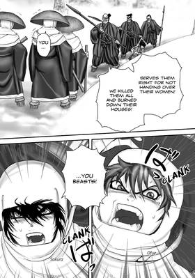 Read The Yagyu Ninja Scrolls  8 Page 8 in English