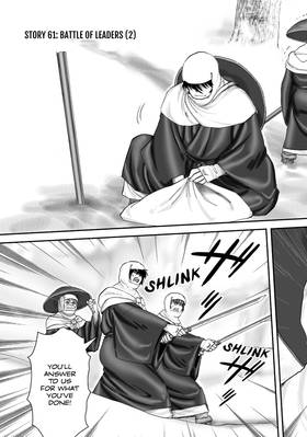 Read The Yagyu Ninja Scrolls  8 Page 9 in English
