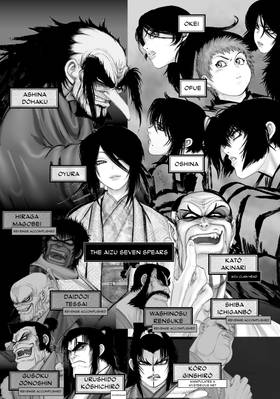 Read The Yagyu Ninja Scrolls  9 Page 5 in English