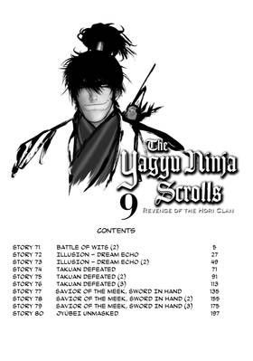 Read The Yagyu Ninja Scrolls  9 Page 6 in English