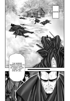 Read The Yagyu Ninja Scrolls  9 Page 7 in English