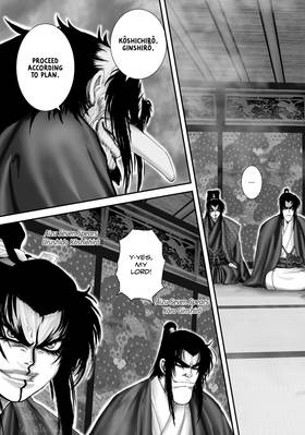 Read The Yagyu Ninja Scrolls  9 Page 9 in English