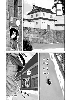 Read The Yagyu Ninja Scrolls  9 Page 10 in English