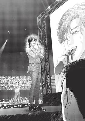 Read The Yakuza's Bias  1 Page 4 in English